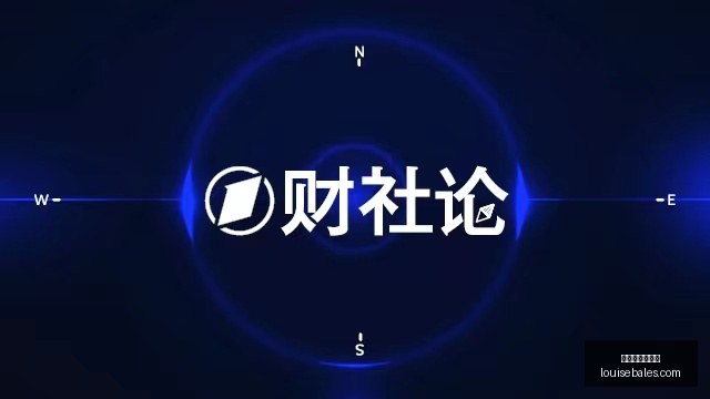网红远离碰,瓷风波,乔治半月投,世界杯夺冠热门官网,世界杯夺冠热门App,世界杯夺冠热门直播,世界杯夺冠热门入口,世界杯夺冠热门网页版