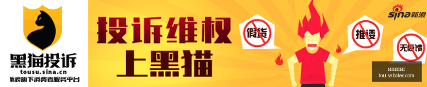 霍华德亲历,蒙古草原,骑射驯鹰表,世界杯夺冠热门官网,世界杯夺冠热门App,世界杯夺冠热门直播,世界杯夺冠热门入口,世界杯夺冠热门网页版