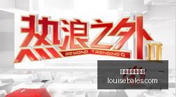 电竞赛事高,潮迭起,品牌战队争,世界杯夺冠热门官网,世界杯夺冠热门App,世界杯夺冠热门直播,世界杯夺冠热门入口,世界杯夺冠热门网页版