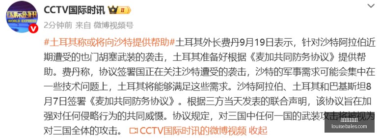 镜头下的尴,尬瞬间,克拉克藏脚,世界杯夺冠热门官网,世界杯夺冠热门App,世界杯夺冠热门直播,世界杯夺冠热门入口,世界杯夺冠热门网页版