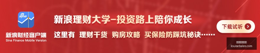 品牌联名活,动燃爆,电竞氛围热,世界杯夺冠热门官网,世界杯夺冠热门App,世界杯夺冠热门直播,世界杯夺冠热门入口,世界杯夺冠热门网页版