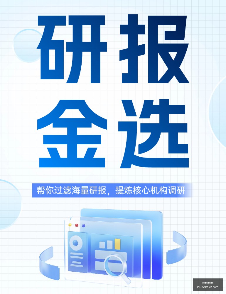 网易新游首,神秘元素引,期待,世界杯夺冠热门官网,世界杯夺冠热门App,世界杯夺冠热门直播,世界杯夺冠热门入口,世界杯夺冠热门网页版