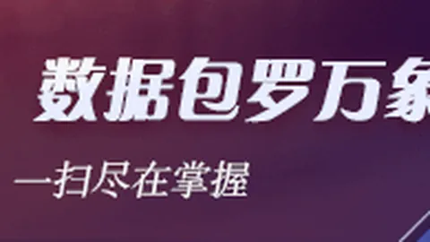 7重制版蒂法主题大放送：欧美玩家速抢免费动态美图