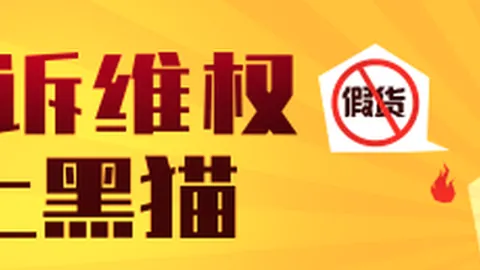 热门电竞战队，世界杯夺冠热门入口，新阵容，新赛季目标明确